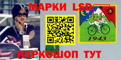 мефедрон Гусев