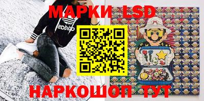 эйфоретик Гусиноозёрск