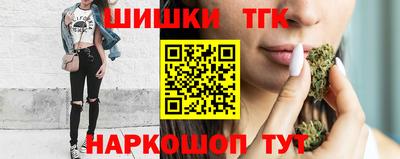 эйфоретик Гусиноозёрск