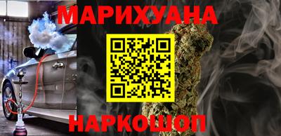 спиды Гусь-Хрустальный