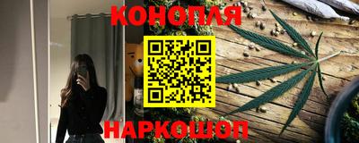 спиды Гусь-Хрустальный