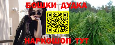 эйфоретик Гусиноозёрск