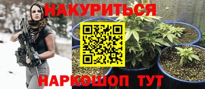 спиды Гусь-Хрустальный