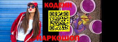 спиды Гусь-Хрустальный